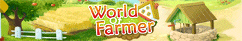 World of Farmer - испытай себя в фермерском деле. Деньги и Интернет